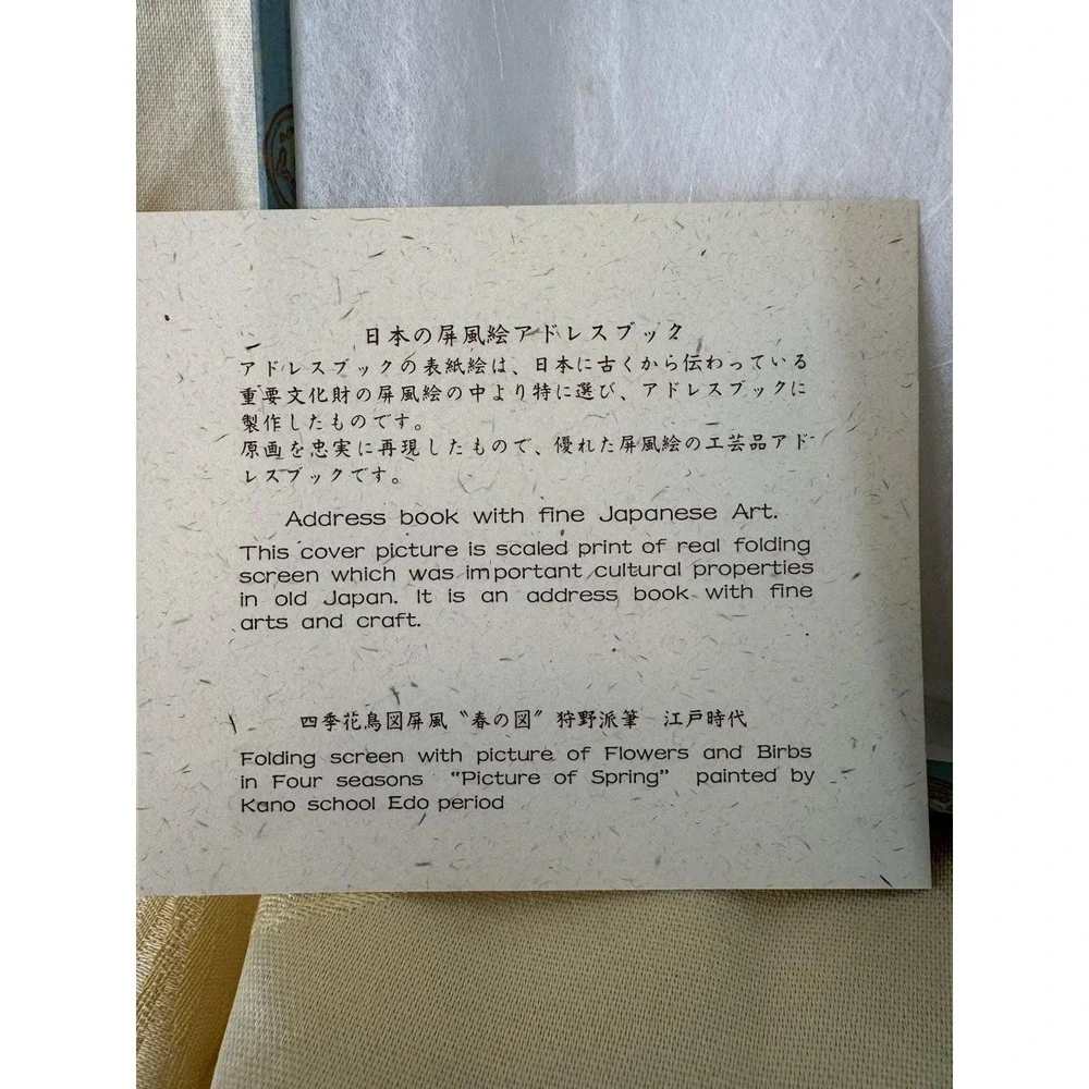 Japanese Kano School Four Seasons Address Book Folding Screen Art Boxed VTG